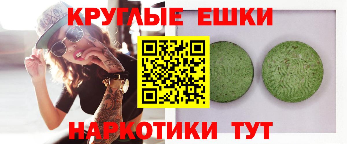 Ecstasy louis Vuitton  Экстази  Клинцы  Экстази 280мг  Вход с VPN 