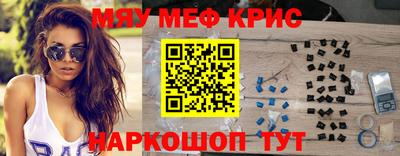 гидра Берёзовский