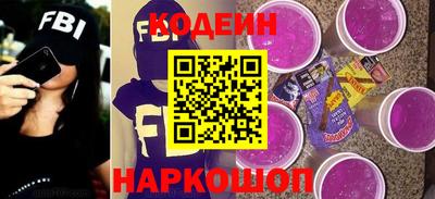 дмт Бийск