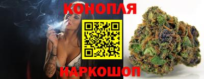 мескалин Бузулук