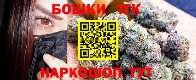СК Ачхой-Мартан