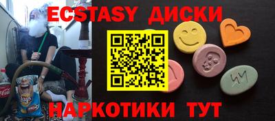 apvp Аша