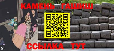 дмт Бийск